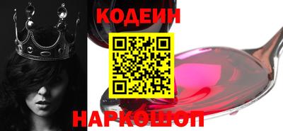 молекула духа Апрелевка