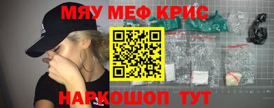 MDMA Premium VHQ Гатчина