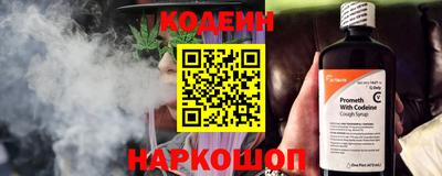молекула духа Апрелевка