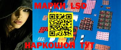 кокаин Аргун
