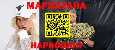 молекула духа Апрелевка