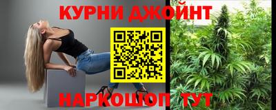 молекула духа Апрелевка