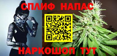 кокаин Аргун