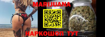 молекула духа Апрелевка
