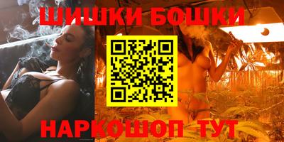 кокаин Аргун