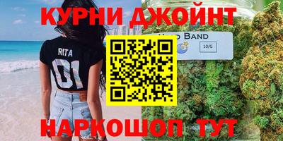 молекула духа Апрелевка