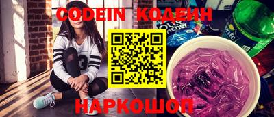 молекула духа Апрелевка