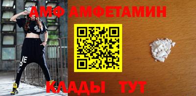 кокаин Аргун
