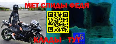 кокаин Аргун