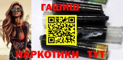 метамфетамин Гагарин