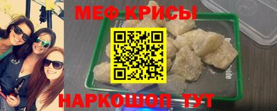 кокаин Аргун