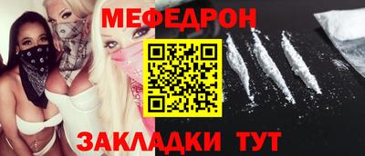 молекула духа Апрелевка