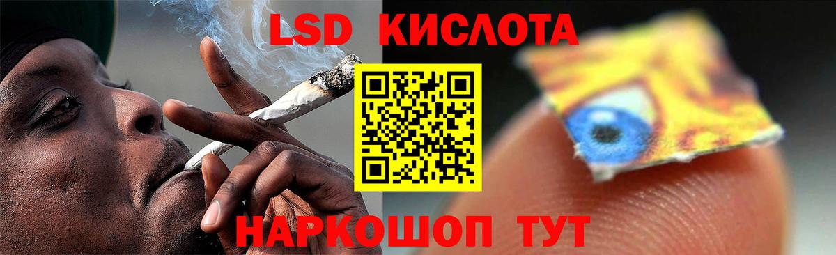 Лсд 25 экстази ecstasy  Вход с VPN  Лсд 25 экстази ecstasy  Лсд 25 экстази  Белово 