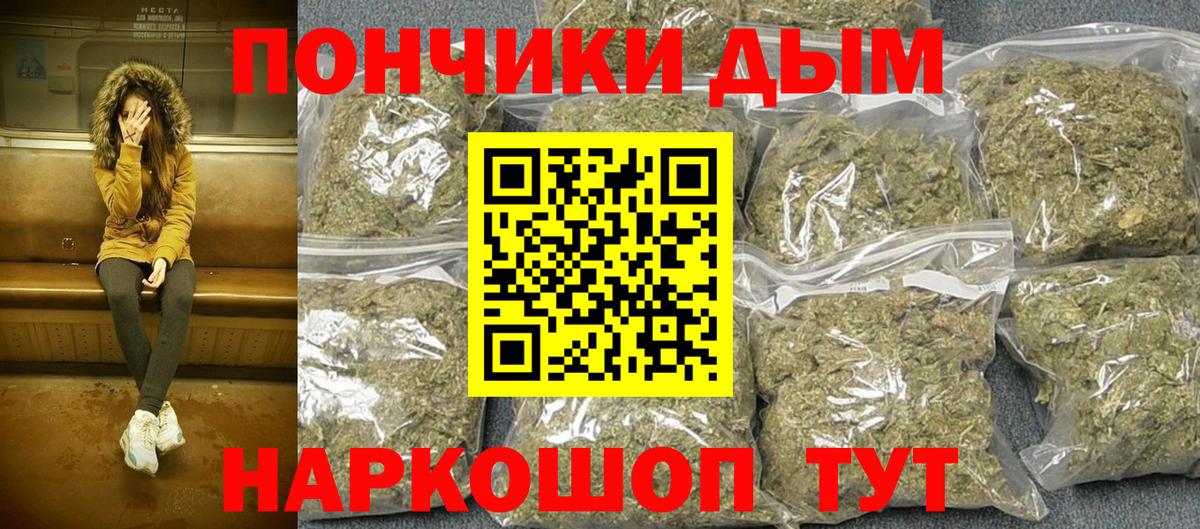 Марихуана VHQ Белово